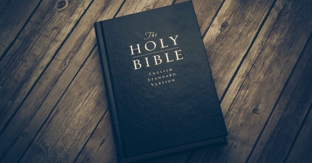 Entebbe Baptist Church statement of faith on the Bible